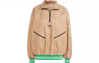 adidas Originals Adicolor 70s Half-Zip Brown