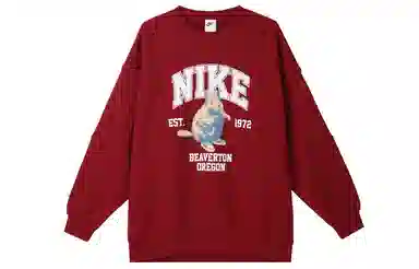 Nike Sportswear