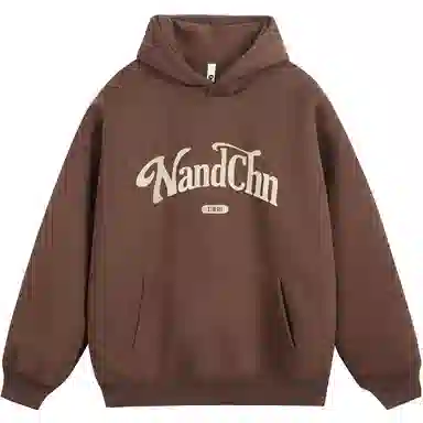 NANDCHN