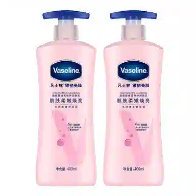 400ml400ml*2