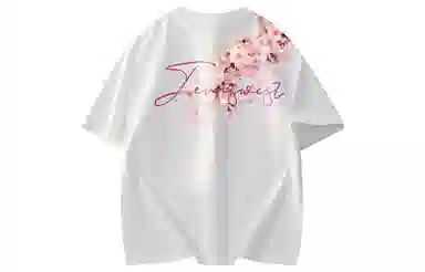 JEANSWEST logoT