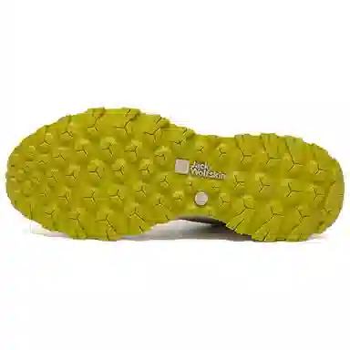 Jack Wolfskin Kreisel 1