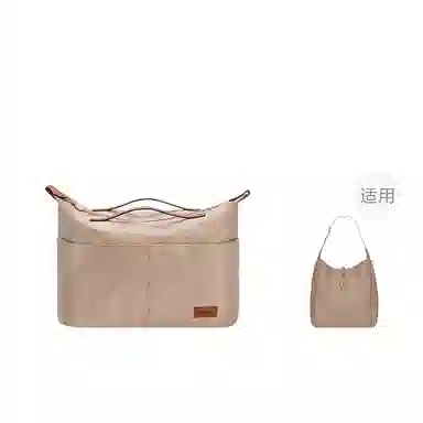 YSL Hobo