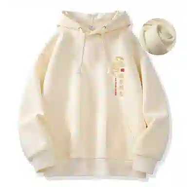 棉致 本命年红色诸事顺遂蛇年宽松加绒舒适连帽重磅纯色百搭潮牌休闲落肩长袖卫衣 男女同款