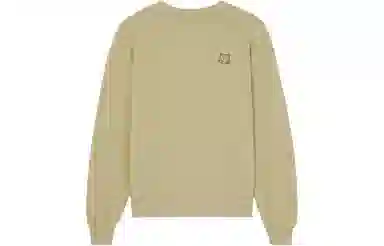 Maison Kitsune SS24