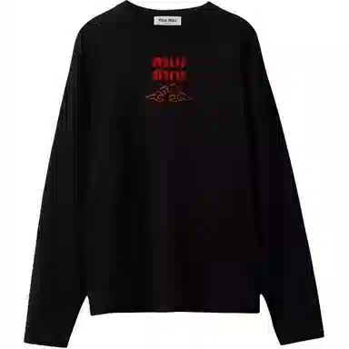 MIU MIU Cotton Jersey T-Shirt