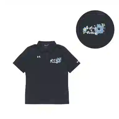 Under Armour Polo