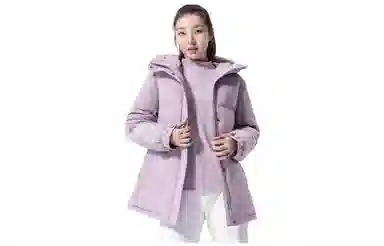 探路者 防水抗静电远红外线户外保暖羽绒服 女款