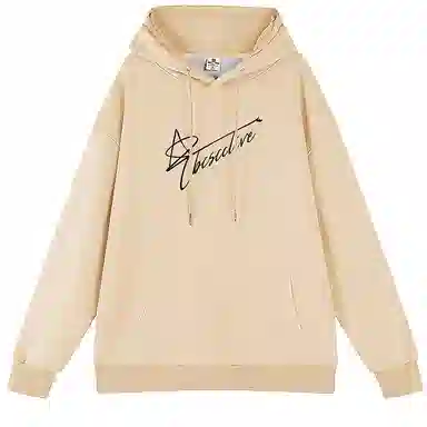 cclive cbcs oversized