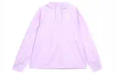 Nike Sportswear Essentials Repel Jacket Misty Purple