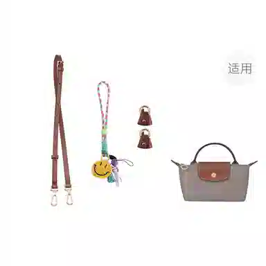 jingxi MINI
