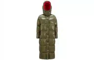 Moncler FW23 Parnaiba Long Down Jacket