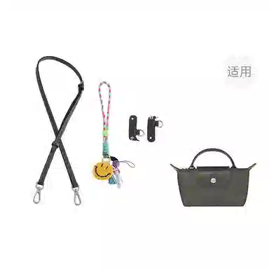 jingxi MINI