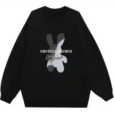 cclive cbcs oversized