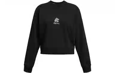 Under Armour Curry x SS24