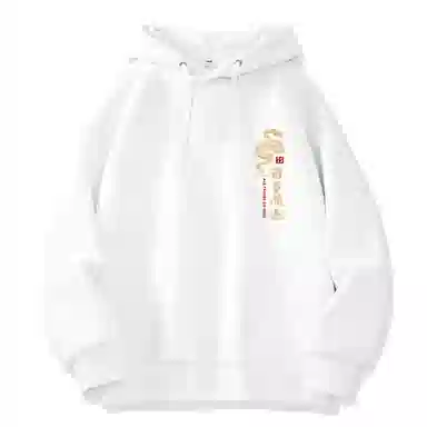 棉致 本命年红色诸事顺遂蛇年宽松加绒舒适连帽重磅纯色百搭潮牌休闲落肩长袖卫衣 男女同款