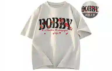 BOBBY ABLEY T