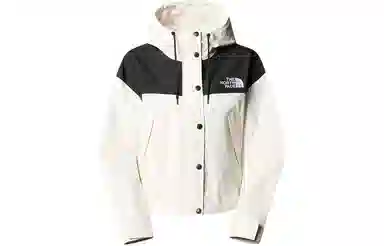 The North Face Reign On Jacket