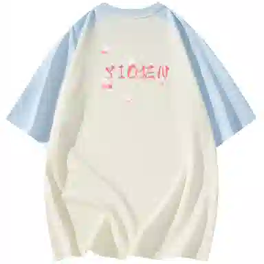 YICHEN logoT