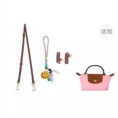 jingxi MINI