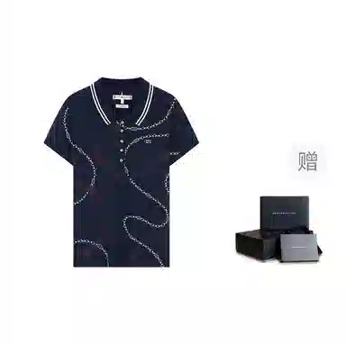 Tommy Hilfiger Polo 0YH