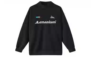 LEMANISM