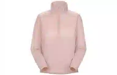 Arcteryx Nodin Jacket