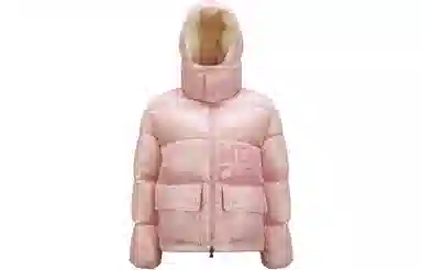 Moncler Logo Embroidered Hoodie Down Jacket Pink