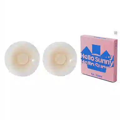 Hello Sunny
