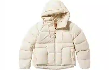 Timberland Hooded Down Jacket Smoke White