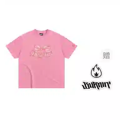 BURNIN T
