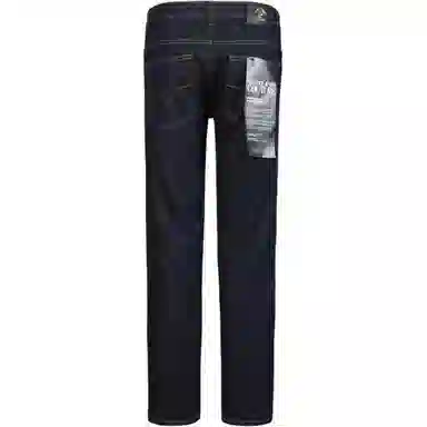 范思哲 纯色纽扣修身弹力牛仔裤 男款 深蓝色