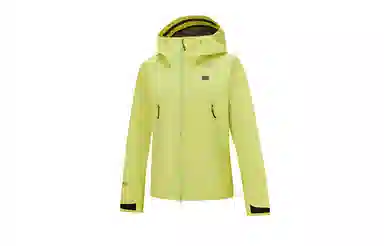 KOLON SPORT EXTREMEHERO GTX