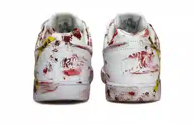Nike EBERNON