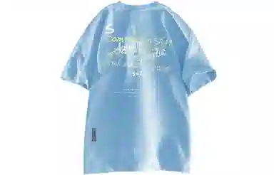 SOIEPLUS T