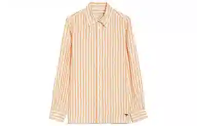 MaxMara Linen Canvas Shirt