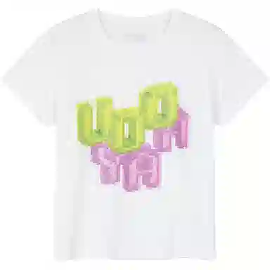 UOOYAA LOGO T