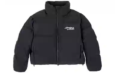 starwalk soldier Logo