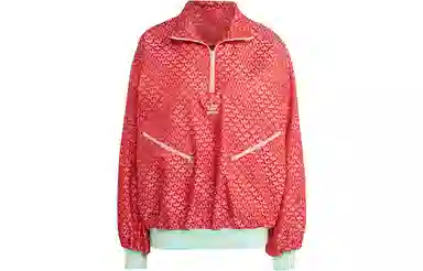 adidas Originals Adicolor 70s Retro Jacket Light Scarlet