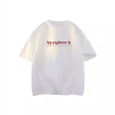 IE logoT