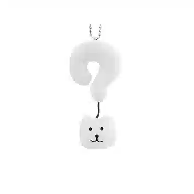 丹琴 可爱小熊问号搞怪书包挂饰学院风百搭钥匙扣 聚酯纤维 挂件 男女同款情侣款