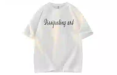 AYEA T