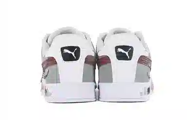 PUMA Smash Vulc