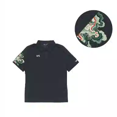 Under Armour Polo