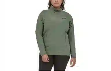 patagonia Women's R2 TechFace Jacket Logo