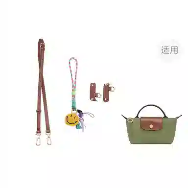 jingxi MINI