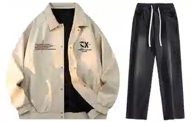 A.X.S.K Coach Jacket Set