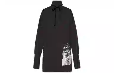 Maison Margiela Invitation Silk Shirt