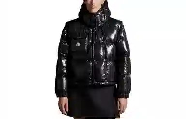 Moncler Karakorum