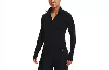 Under Armour Rush Logo